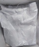 啄木鸟【挺括正装】衬衫男夏季商务职业舒适棉质休闲短袖男士白衬衣2XL 实拍图