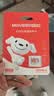 移速（MOVE SPEED）JOY联名款95GB TF（MicroSD）存储卡U3 V30 A1 C10手机平板高速内存卡行车记录仪监控摄像头游戏机 实拍图