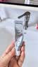 珀莱雅（PROYA）解渴面膜套装泥涂抹式女补水保湿舒缓清洁睡眠面膜学生官方旗舰款 1支装75ml 实拍图