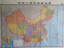 新版升级盒装折叠版 中国地图 行政区划大尺寸1.495米*1.068米 实拍图