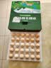 京鲜生 无抗保洁鲜鸡蛋30枚/盒 健康轻食 礼盒送礼 1.5kg/盒 源头直发 实拍图