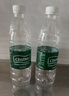 怡宝包装饮用水520ml*24瓶[彩膜],24联包   渠道限定 实拍图