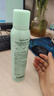 诗裴丝Spes免洗干发喷雾头发蓬松持久定型去油神器干发喷雾柚香180ml 实拍图
