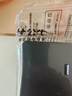 公牛（BULL）插座G12量贩装10A五孔插座86型插座面板G12Z223S星空灰十只装 实拍图