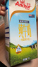 安佳（Anchor）全脂1L*6盒 实拍图
