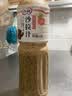 百利 沙拉汁焙煎芝麻口味蔬菜沙拉健身餐色拉酱日式芝麻酱 1.5L 实拍图