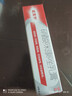【原研药】达克宁硝酸咪康唑乳膏20g*3脚气药止痒脱皮烂脚丫真菌感染自营软膏脚臭专用灰指甲咪康唑散粉 实拍图