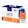 蒙牛特仑苏嗨MILK复合维生素牛奶梦幻盖200mL×10  送礼礼盒 实拍图