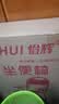怡辉（YIHUI）坐便椅老人专用坐便座椅坐便器家用结实大便厕所移动坐便器式马桶 实拍图