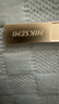 海康威视（HIKVISION）64GB USB2.0 U盘大容量X301 电脑办公车载系统安装专用U盘 投标招标优盘 小巧迷你金属U盘防尘防水 实拍图