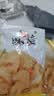 十年梦柠檬酸辣无骨鸡爪装网红零食卤味即食小吃脱骨凤爪 【1盒装】脱骨鸡爪(柠檬味)200g 实拍图