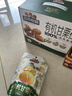 三只松鼠有机甘栗仁120g/袋 熟制即食板栗仁栗子仁坚果炒货宿舍休闲零食品 实拍图