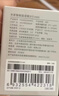 小米智能温湿度计3mini 桌面壁挂两用 小巧便携 高精度传感器 温湿两用 最长续航3年 接入米家生态 实拍图