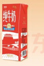 中垦牧奶气纯牛奶200ml*24盒 优选牧场 3.3g蛋白 典藏包装版 早餐奶 实拍图