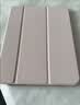 zoyu iPad11保护套带笔槽2025新款11英寸A16芯片适用苹果iPad10第十代平板三折透明硬壳防弯全包防摔 灰色【送钢化膜】 2025款iPad11【A16芯片】/第十代 实拍图