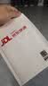 banq 64GB TF（MicroSD）存储卡 A1 U3 V30 4K 行车记录仪&安防监控专用内存卡 高度耐用 读速100MB/s 实拍图