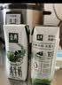 伊利【新鲜日期】金典纯牛奶整箱 200ml*24 3.6g乳蛋白 礼盒装 5月 实拍图