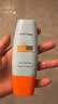 Mistine小黄帽面部防晒60mlSPF50+蜜丝婷泰版敏感肌使用开学 实拍图