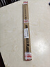 澳冶适用长安CS75(14-24)/20-26款CS75Plus无骨雨刮器前雨刷对装22+18 实拍图