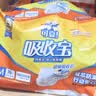 可靠（COCO）吸收宝成人拉拉裤M96片（臀围80-105cm）内裤型纸尿裤尿不湿 实拍图