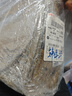 扬子（YANGZI）电风扇家用空气循环扇落地扇遥控电风扇家用电扇立式摇头遥控办公室桌面风扇 【全网热销百万】机械摇头款 实拍图