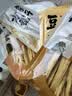 方家铺子中华老字号六星腐竹400g原浆豆皮黄豆制品火锅搭档 实拍图