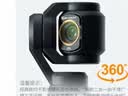 卓尔大疆pocket4/3滤镜 运动相机滤镜套装口袋相机大疆配件磁吸安装快拆滤镜 抗光害滤镜 实拍图