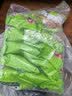 安井照烧鸡排米汉堡 150g*10个  冷冻鸡肉米饭团早餐 微波炉加热 实拍图