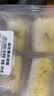 【下酒菜】七鲜 卤鹌鹑蛋240g 实拍图
