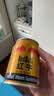 红牛（RedBull）维生素牛磺酸运动饮料 250ml*6罐/组 功能运动饮料 实拍图