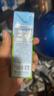 欧德堡（Oldenburger）3.5g蛋白 0脂肪脱脂纯牛奶200ml*24盒 家庭用奶 轻断食零负担 实拍图