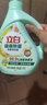 立白健康除菌天然洗衣液2斤手洗机洗15分钟快洗除螨抑菌祛味去渍 实拍图