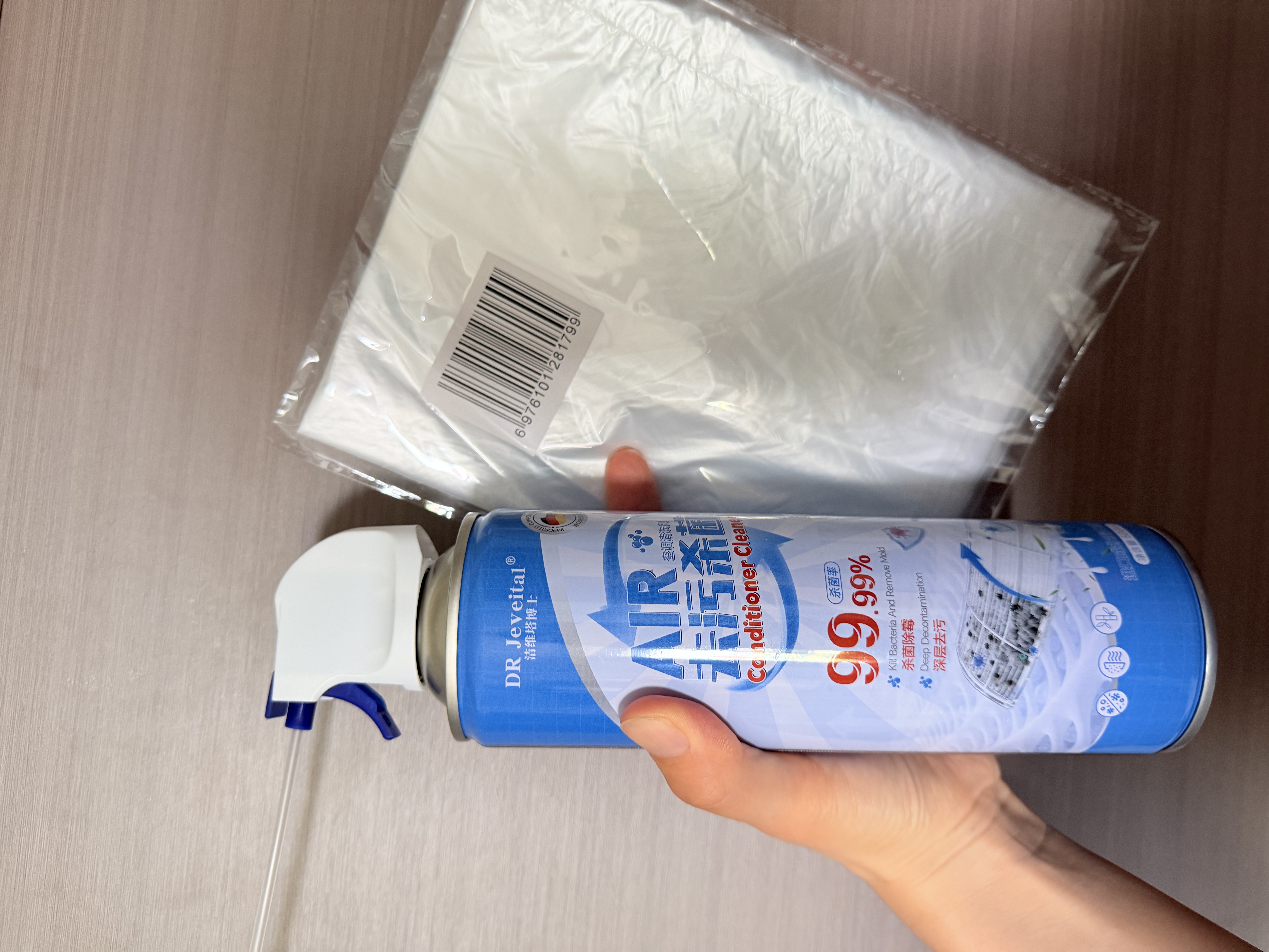 DR JEVEITAL 洁维塔博士空调清洗洁剂500ml家用免拆免水洗净化杀菌除臭去污中央空调风扇 实拍图