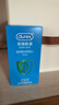 杜蕾斯（durex）持久避孕套安全套 双保险12只 物理持久加厚 套套 成人 计生用品 实拍图