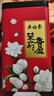 吴裕泰花茶花草茶 浓香型茉莉花茶叶茉莉香盈 六窨含芽180g实惠送礼茶礼 实拍图