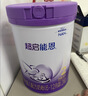 雀巢（Nestle）超启能恩2段 较大婴儿配方奶粉 6-12月适用850g*1罐 3倍DHA 实拍图