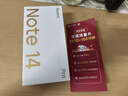 小米手机 Redmi Note14 Pro 天玑7300-Ultra IP68 12GB+256GB 镜瓷白 红米 5G手机 实拍图