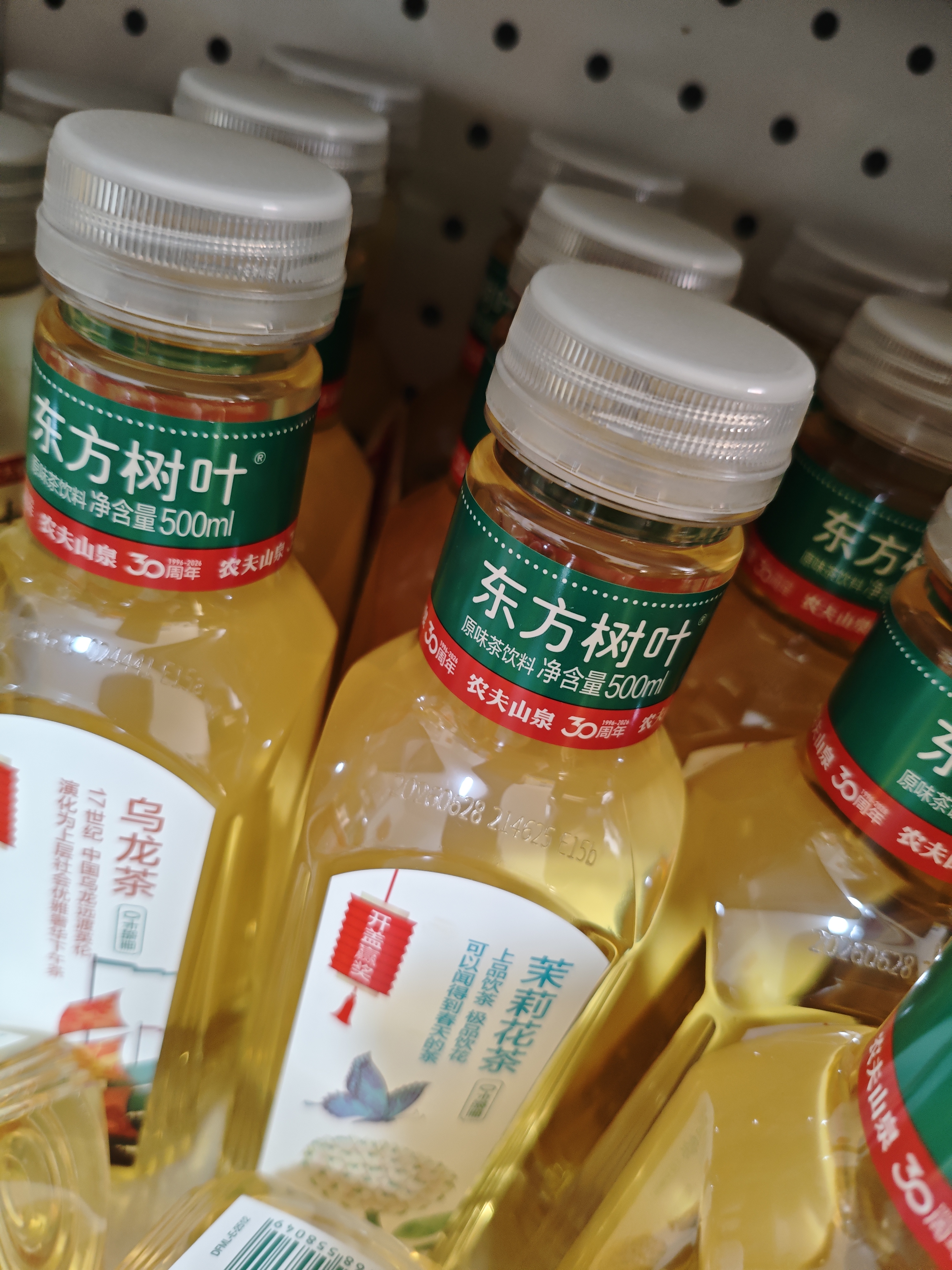 农夫山泉东方树叶乌龙茶500ml*15瓶无糖茶饮料0糖0脂0卡整箱装饮品 实拍图