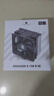 利民（thermalright）Assassin X 120 Refined SE 风冷散热器 AGHP逆重力四热管支持 12CM风扇 AX120 R SE 实拍图