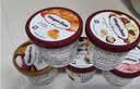 哈根达斯（Haagen-Dazs）冰淇淋超值尽享礼盒装 (抹茶*2/草莓*2) 100ml*4 实拍图