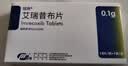 【原研药】恒瑞 恒扬 艾瑞昔布片 0.1g*10片/盒 京东自营 京东大药房 实拍图