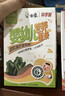 白象婴幼儿辅食营养面条 【加锌铁钙】番茄菠菜儿童宝宝160g*3 实拍图