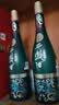西凤酒 1964系列纪念版 55度 500ml 单瓶装 凤香型白酒 实拍图
