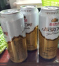 燕京啤酒12°P 原浆白啤500ml*15听整箱装 包装混发 现货热卖 实拍图