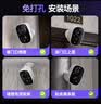 神眸门口摄像头无线免插电监控可充电池家用室内外入户楼道免打孔110°大广角带夜视手机远程BC22 实拍图