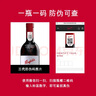 奔富（Penfolds）澳大利亚原瓶进口 bin系列设拉子赤霞珠干红葡萄酒750ml 麦克斯铂金 双支礼盒 实拍图