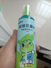 青蛙王子驱蚊花露水 驱蚊防蚊避蚊液 户外便携型花露水 185ml 实拍图