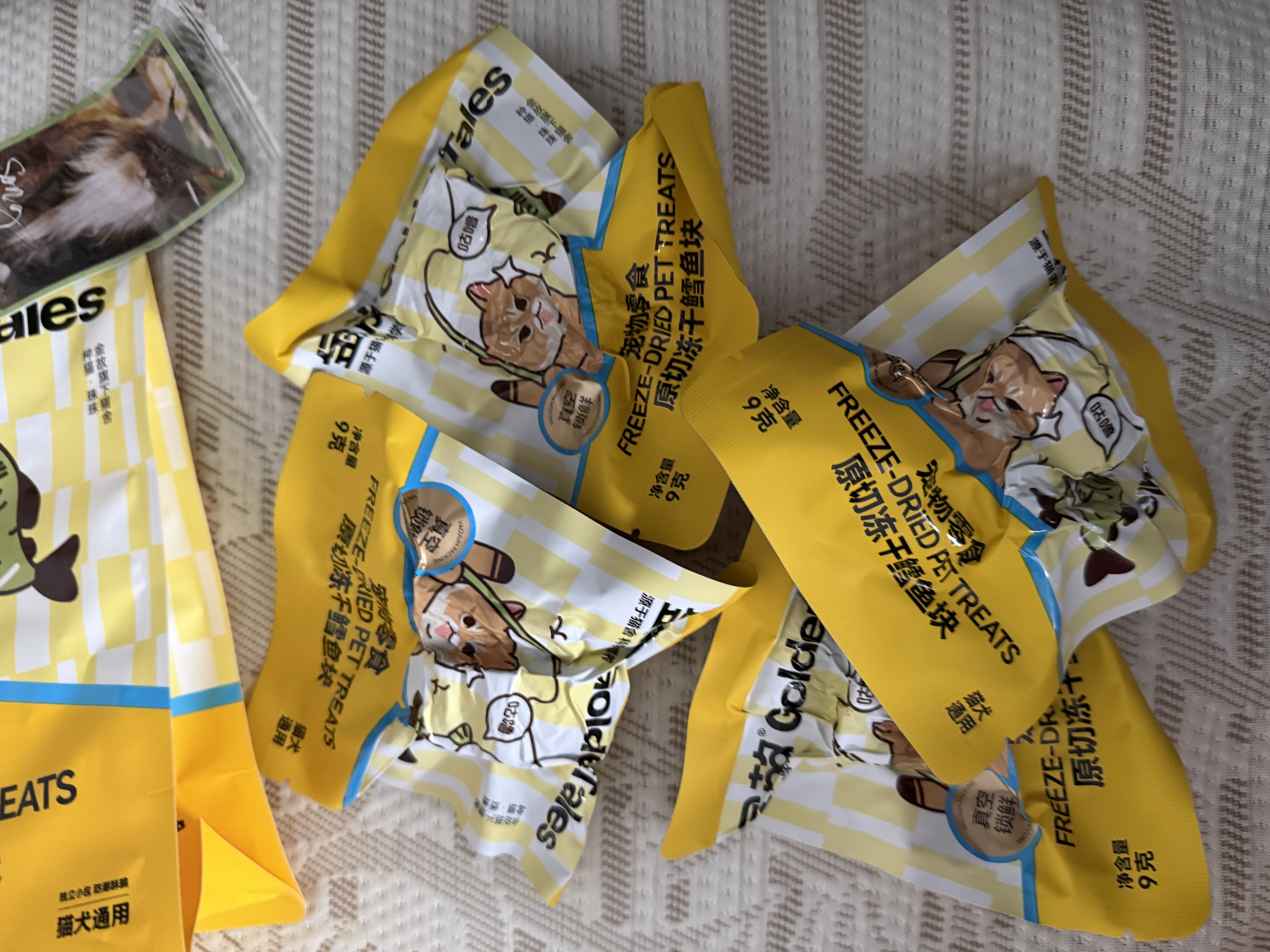 金故原切猫咪狗狗零食美毛 鳕鱼块冻干36g【新包装】 实拍图