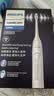 飞利浦（PHILIPS）【七夕情人节礼物】声波电动牙刷钻石3系 5倍洁齿5种模式 洁净亮白2刷头 送男士/女友 HX5181/01白 实拍图