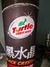 龟牌（Turtle Wax）黑水晶轮胎釉轮胎光亮剂(G-321001)650ml 轮胎蜡泡沫养护清洗剂  实拍图